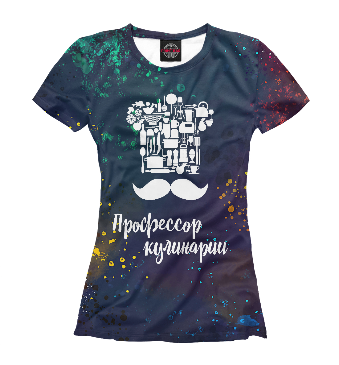

Профессор кулинарии