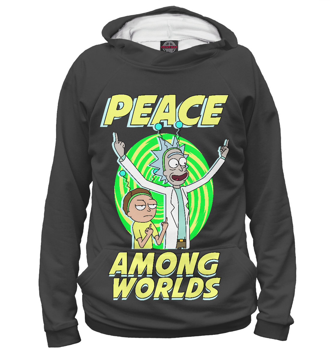 

Peace among worlds