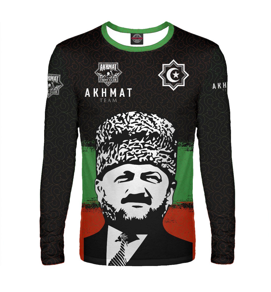 

Akhmat Fight Club Team