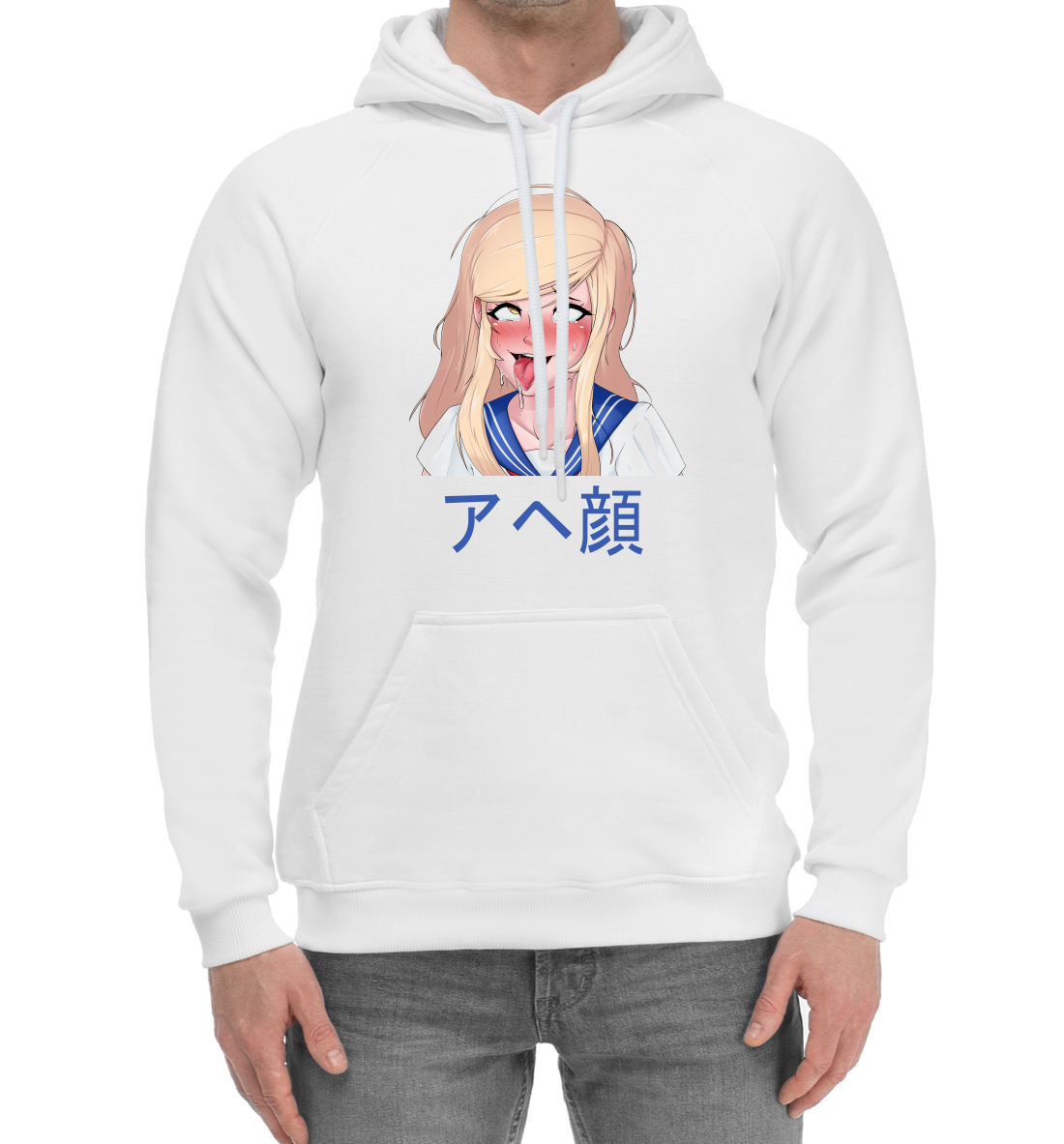 

Ahegao