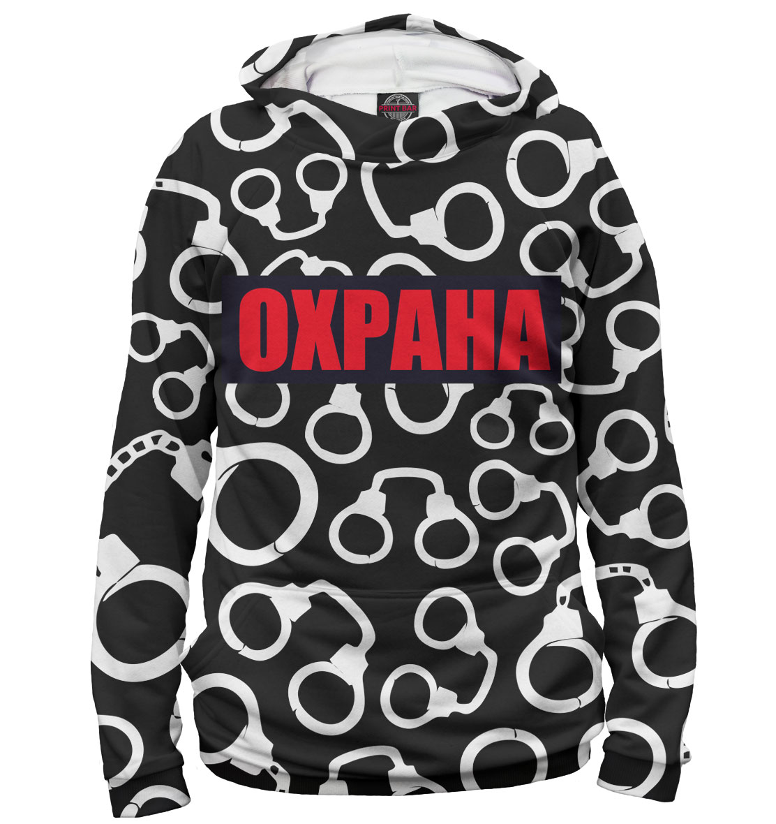 

Охрана