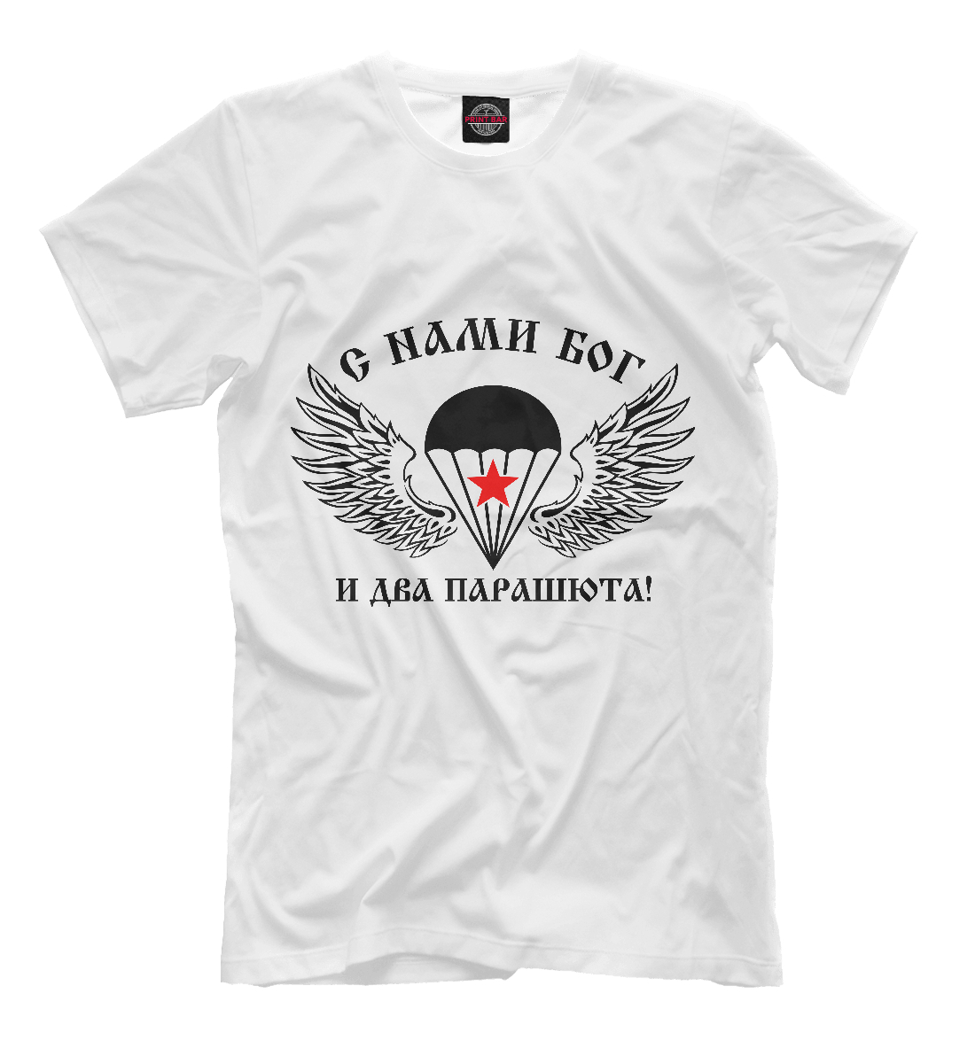 

ВДВ