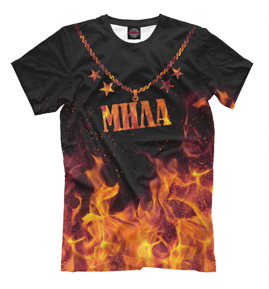 

Мила