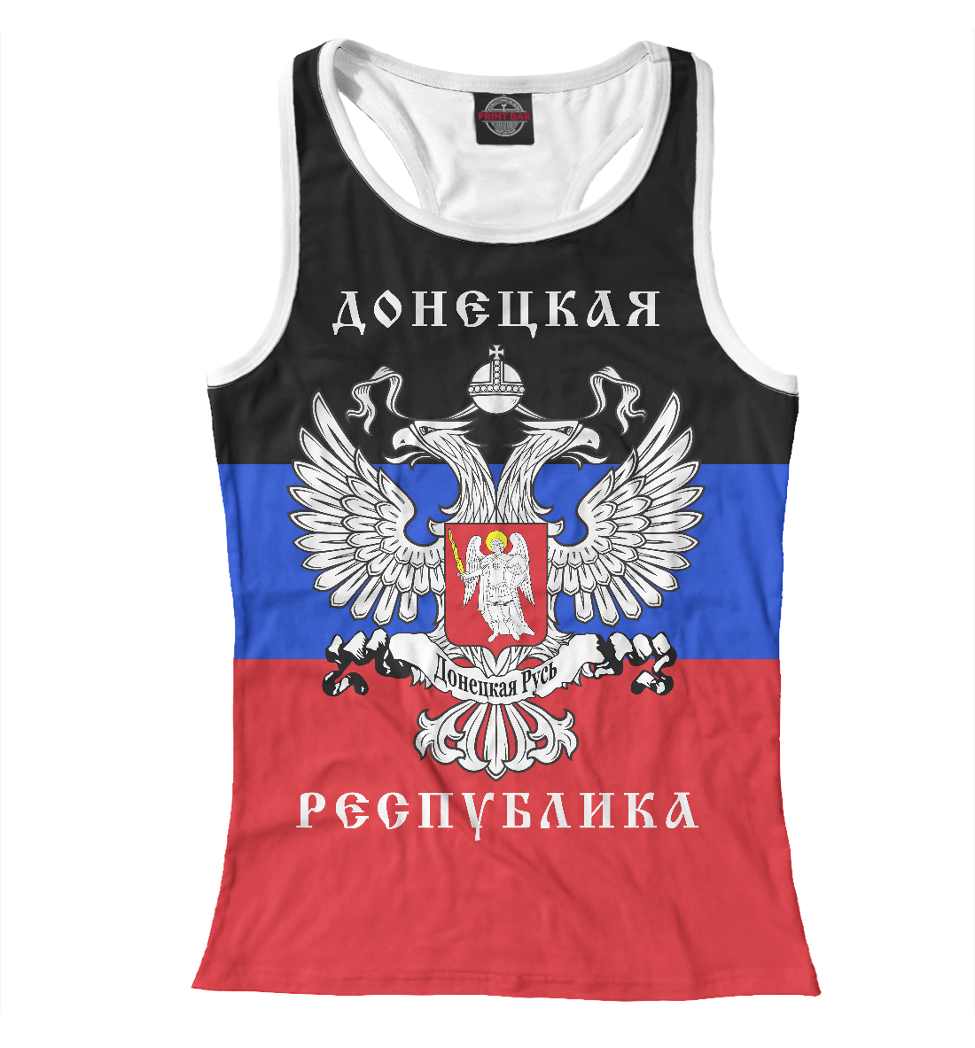 

ДНР