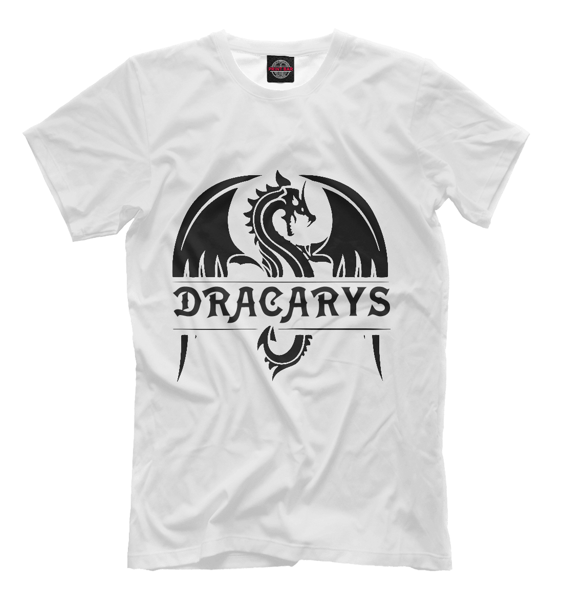 

Dracarys