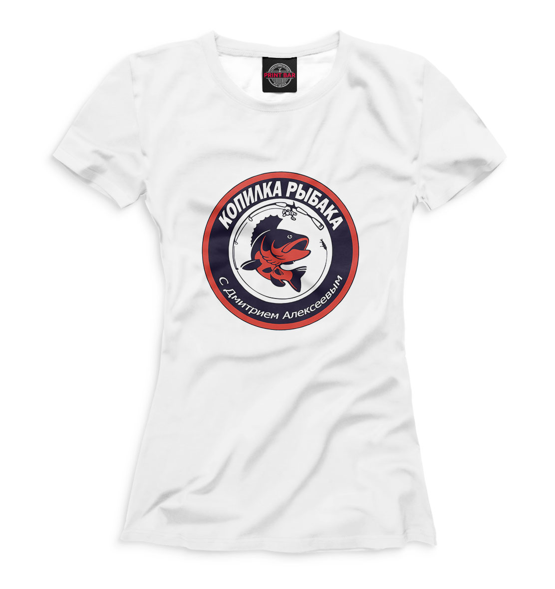 

Копилка рыбака с Дмитрием Алексеевым