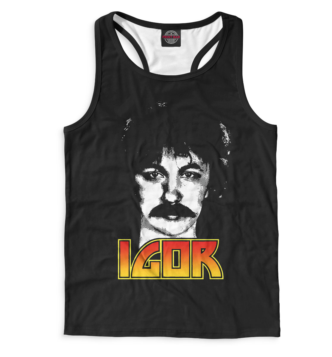 

Игорь Николаев