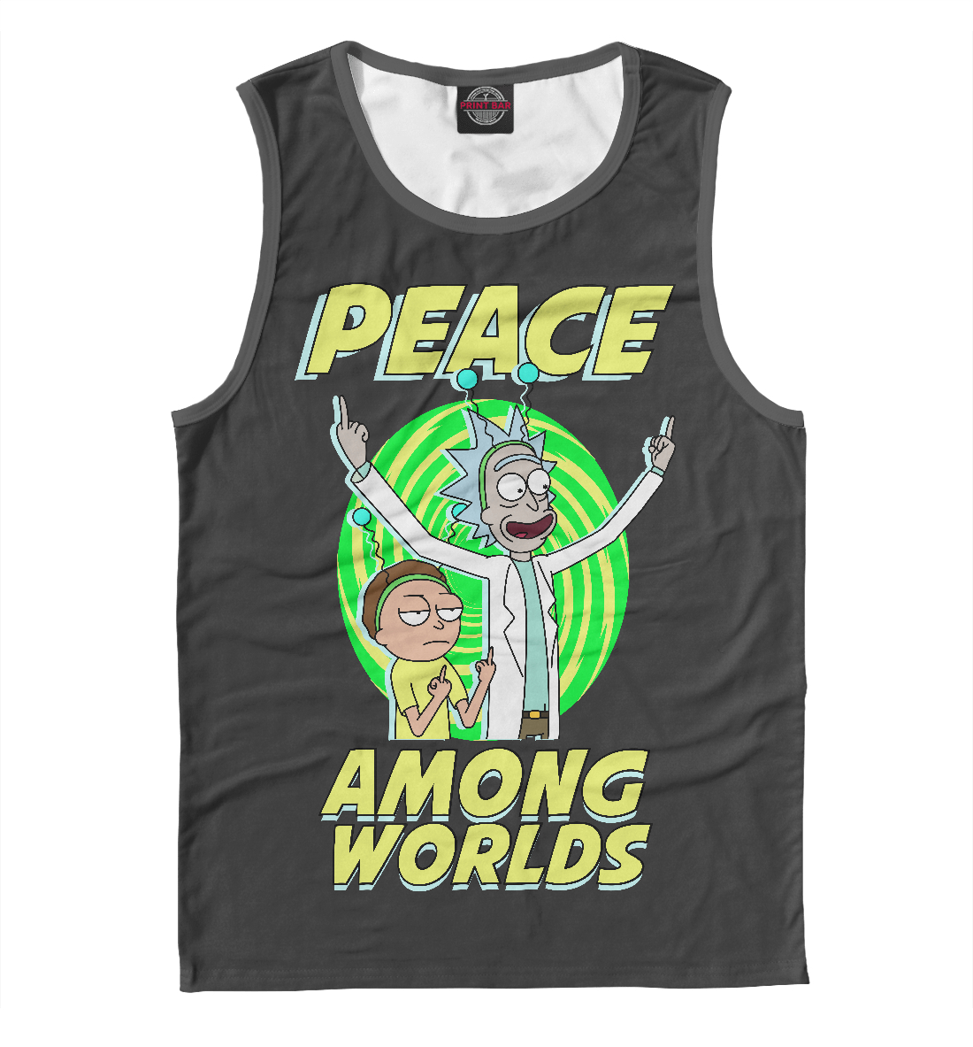 

Peace among worlds