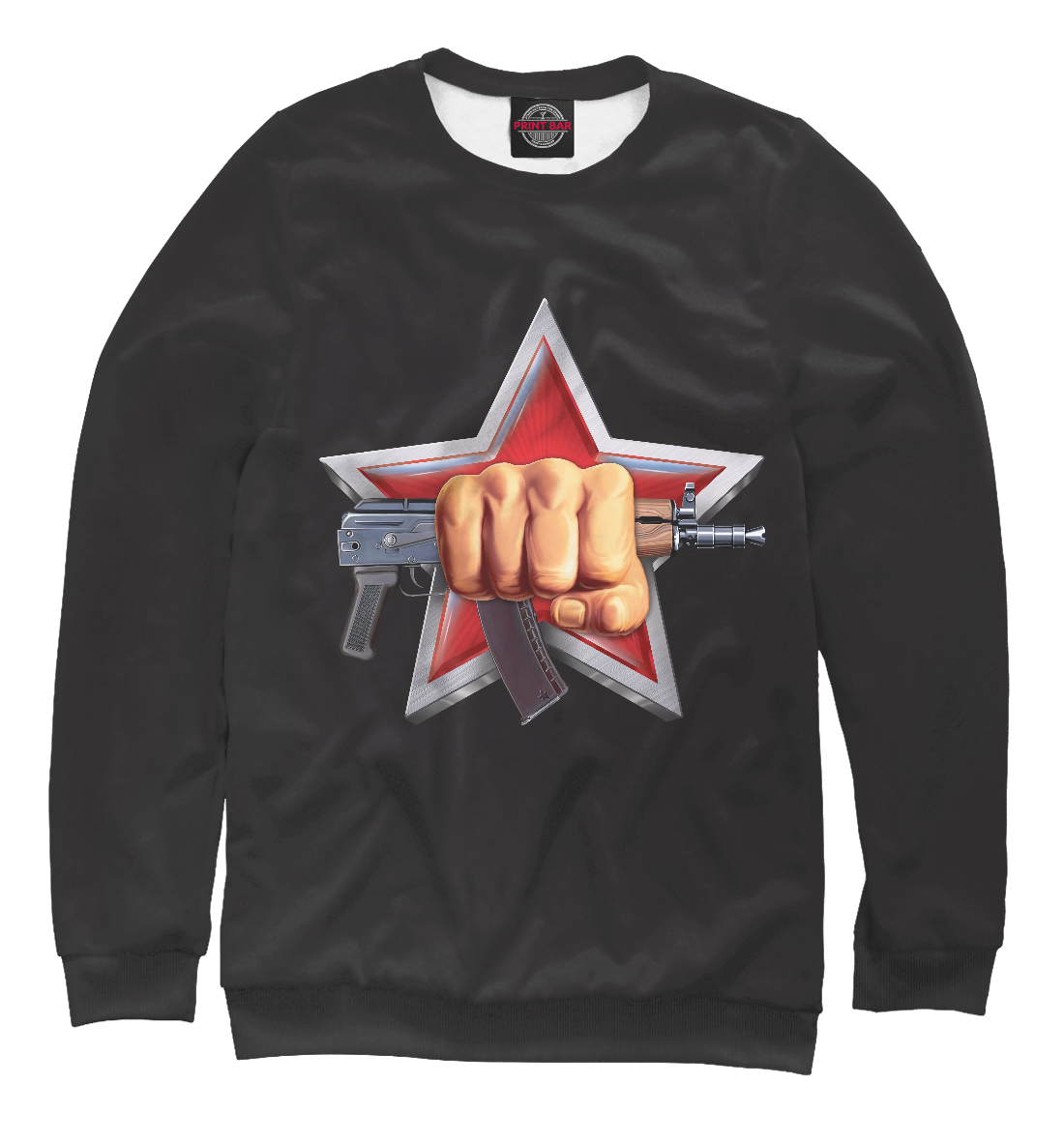 

Росгвардия