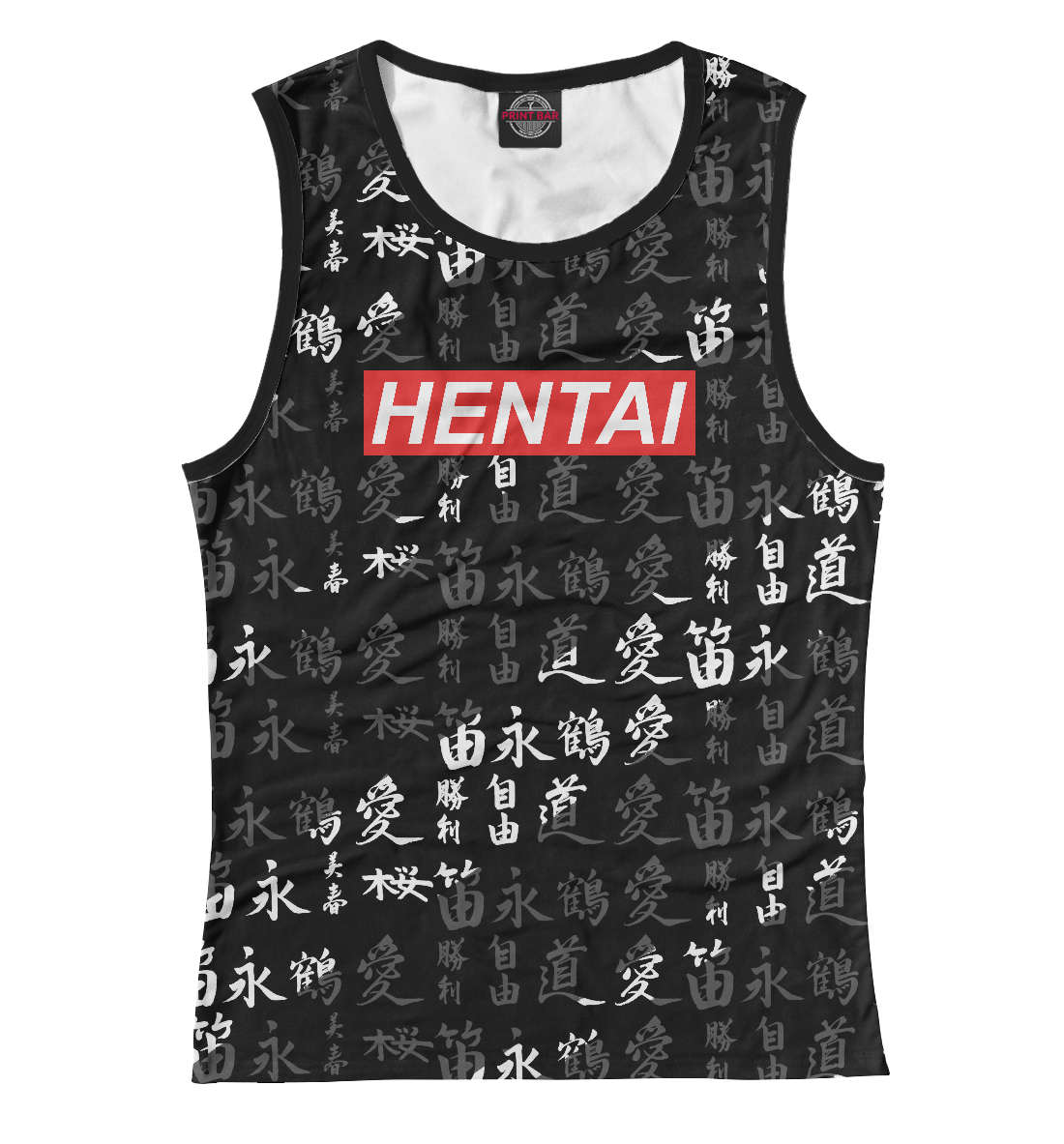 

Hentai