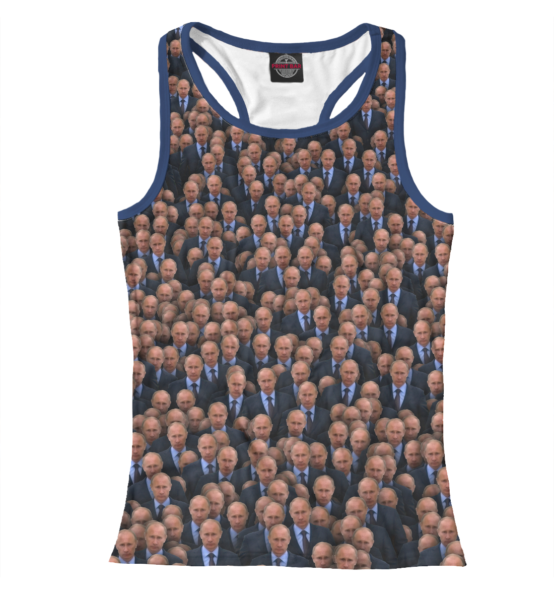 

Putin's army