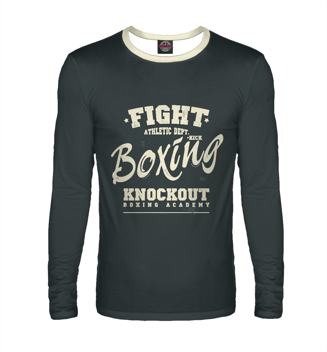 

Boxing academy