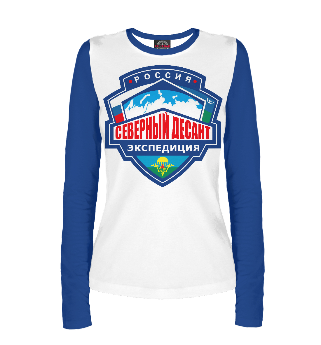 

Северный Десант (Fedor Team)