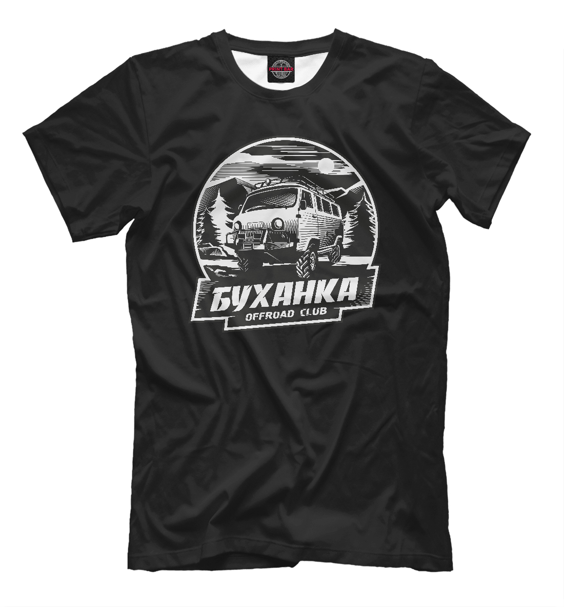 

UAZ