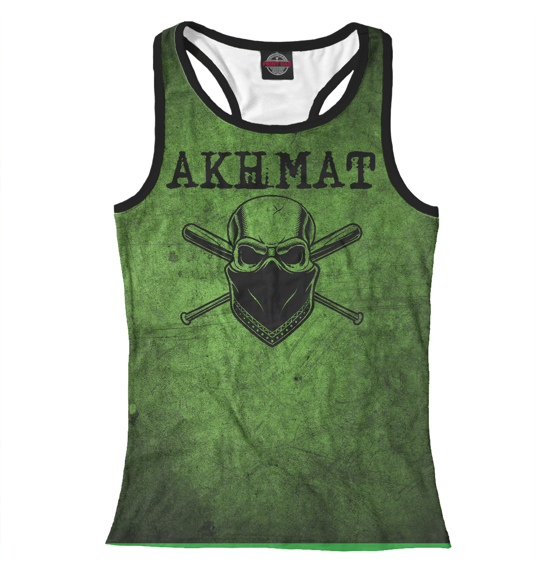 

Akhmat