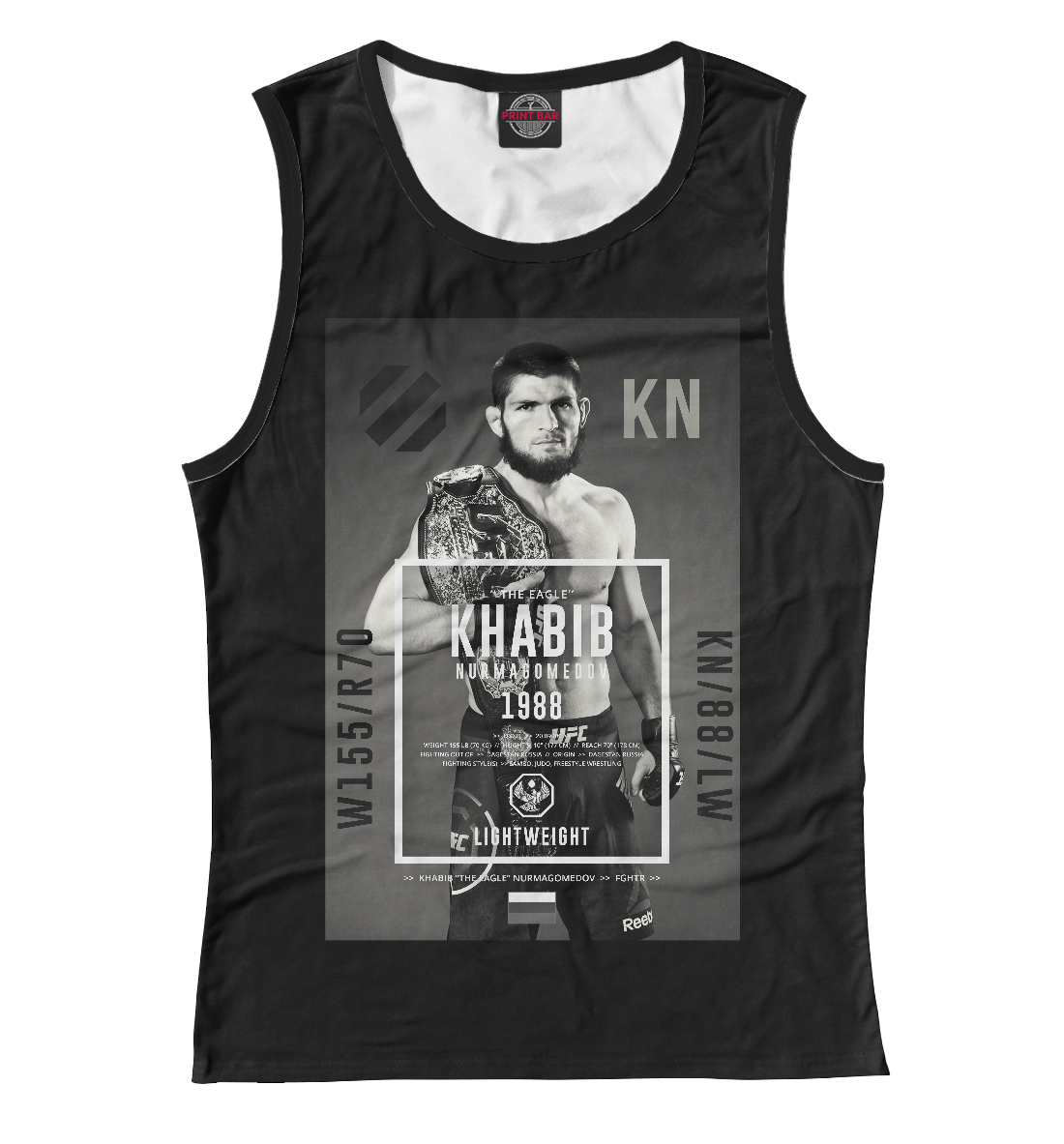 

Хабиб Нурмагомедов