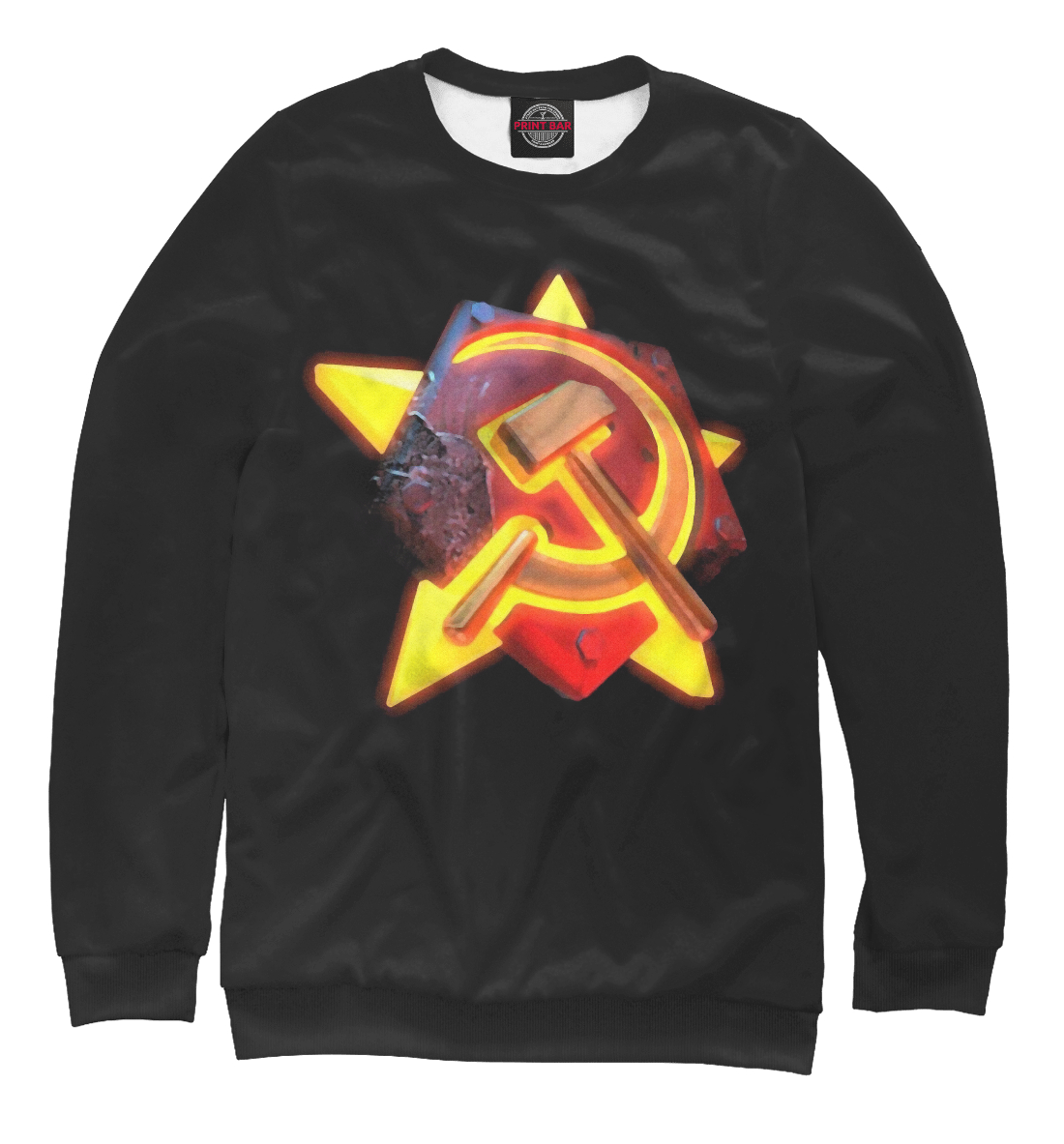

СССР