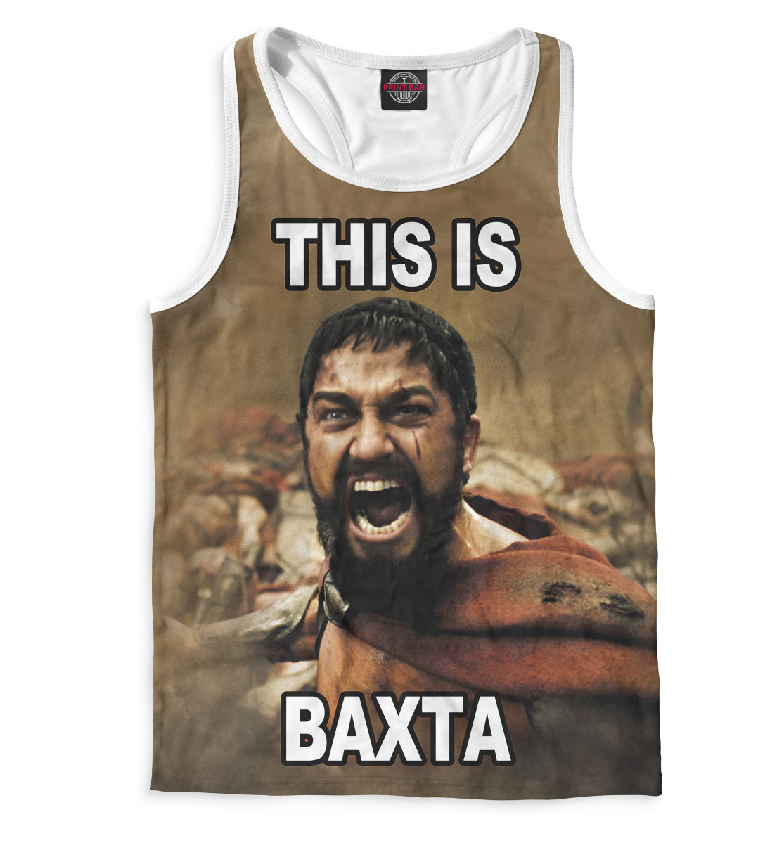 

Вахта