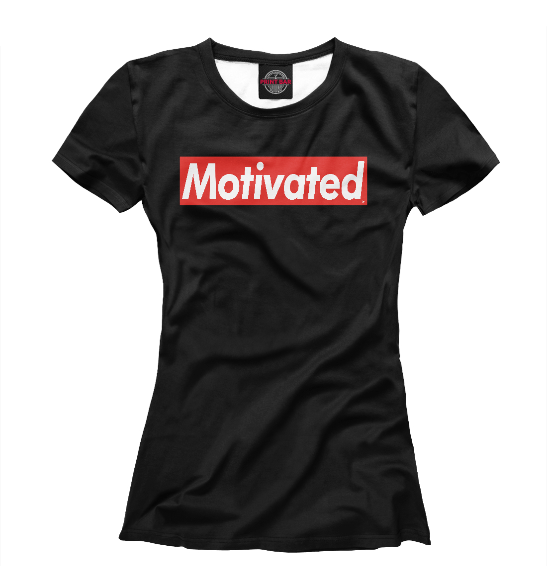 

Motivated (Black)