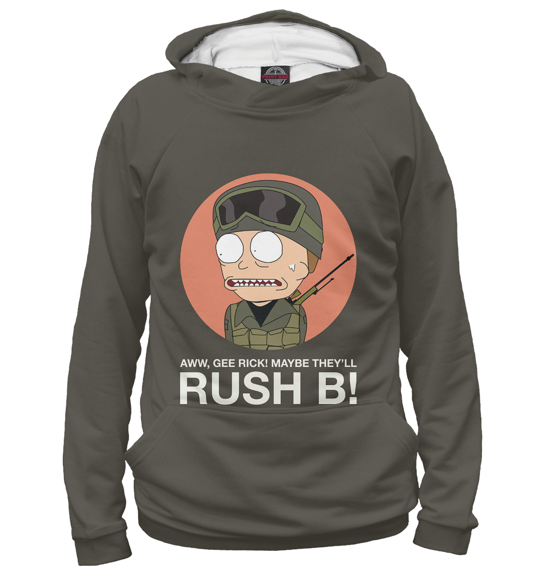 

Rush B!