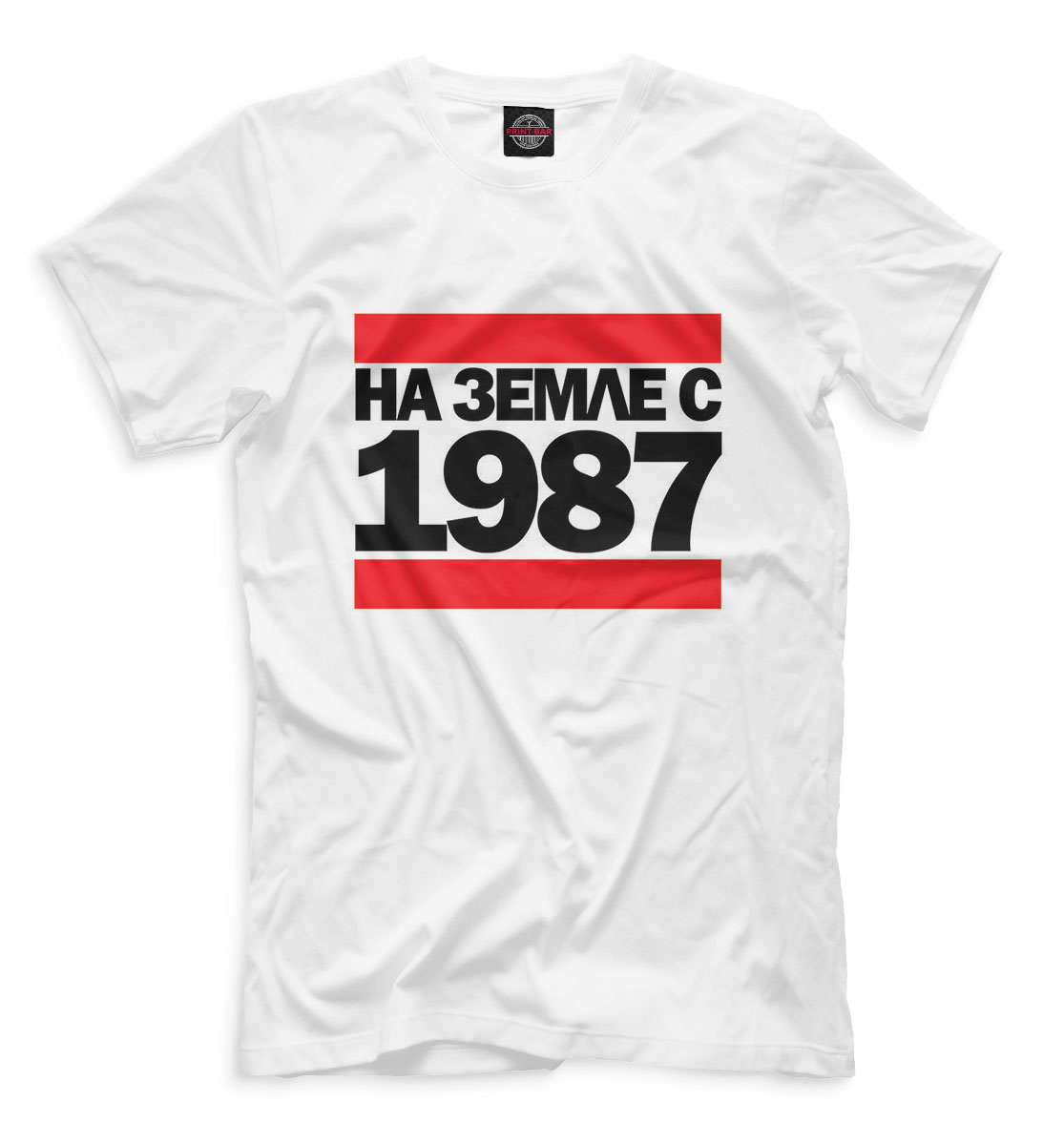 

На Земле с 1987