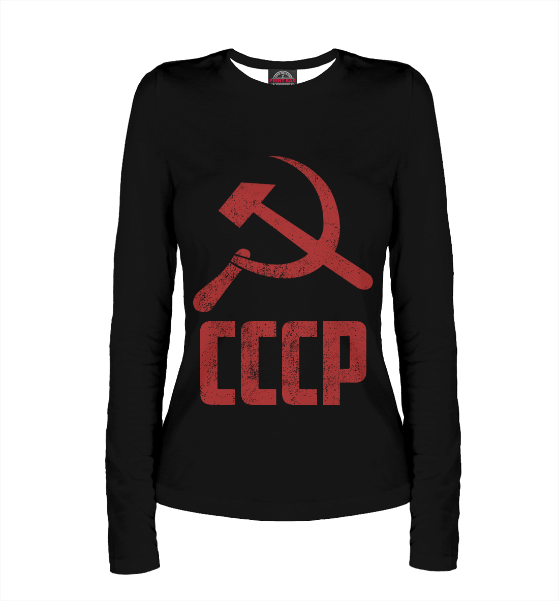 

СССР