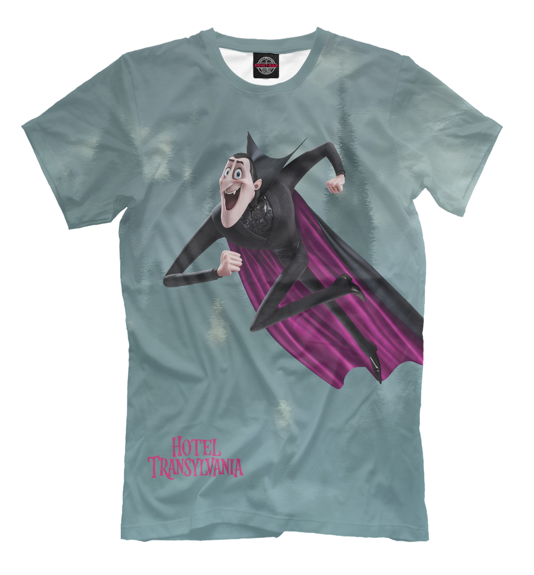 

Монстры на каникулах