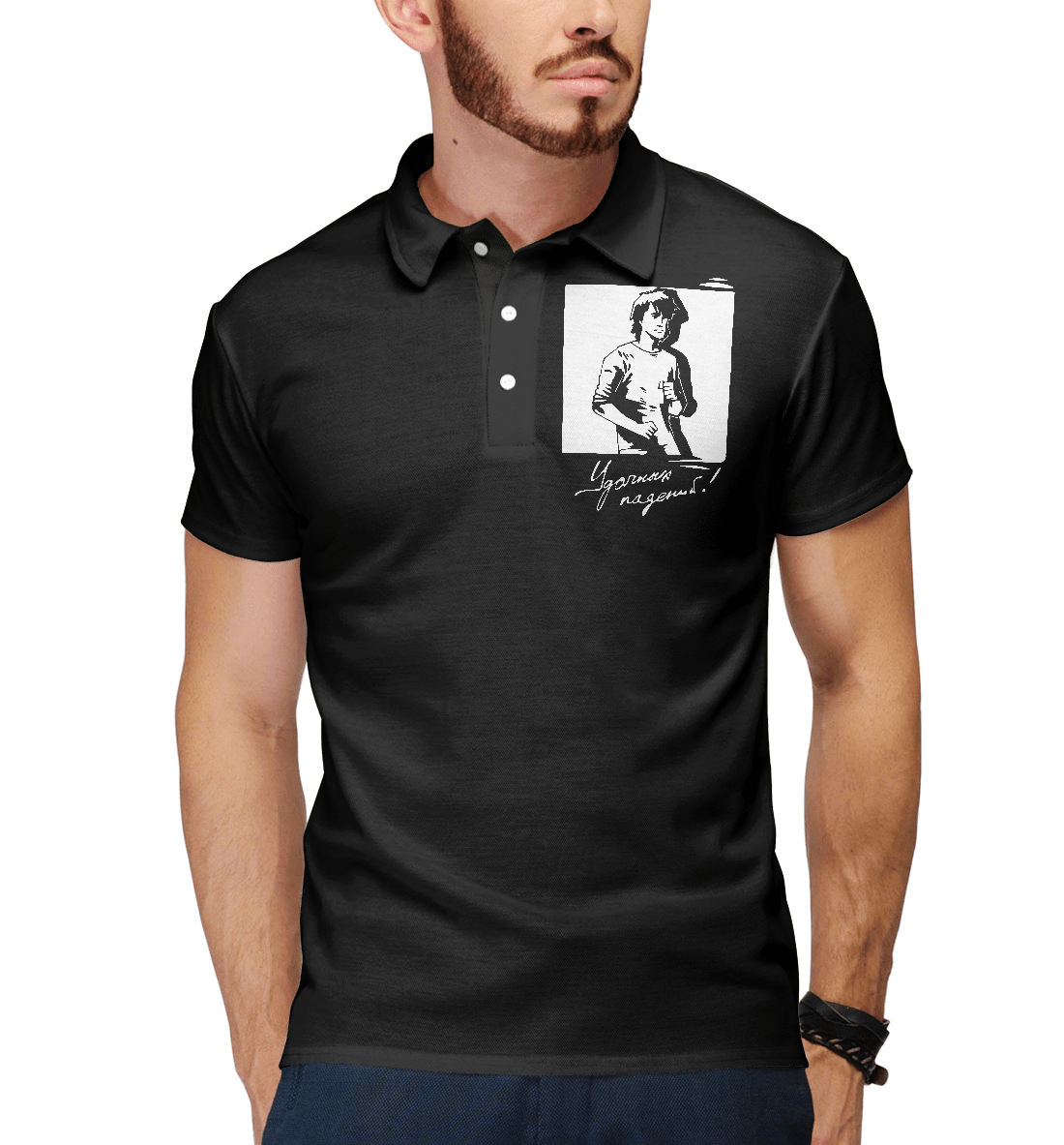 

Удачных падений!