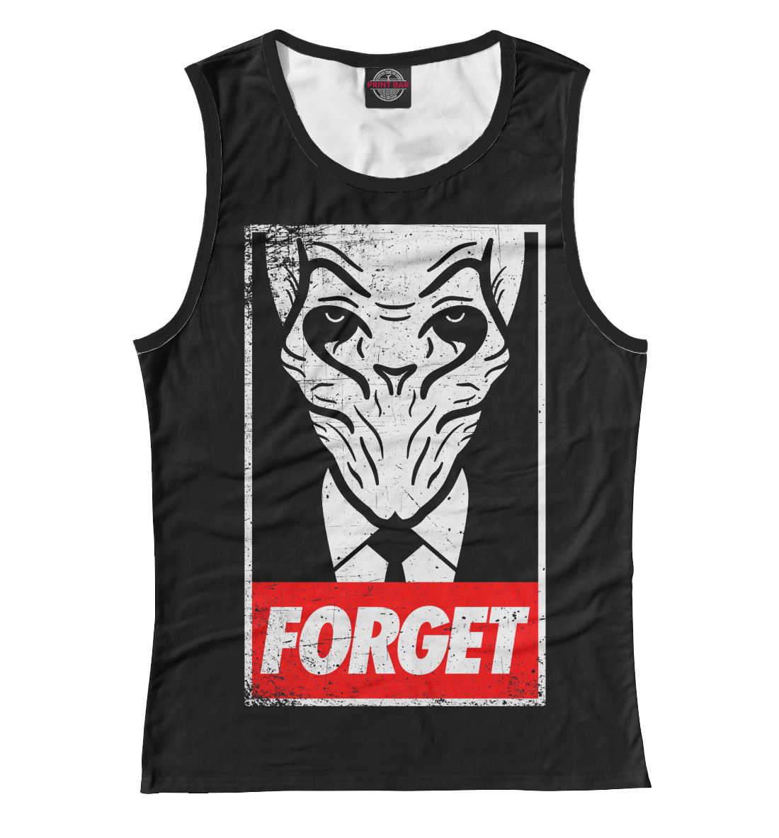 

Forget