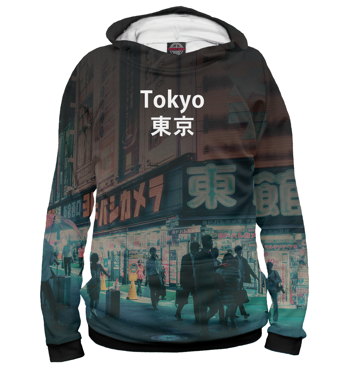 

Tokyo