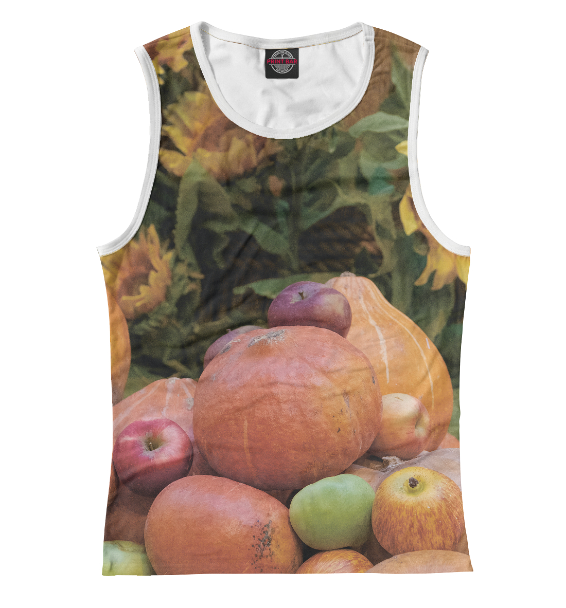 

Праздник урожая