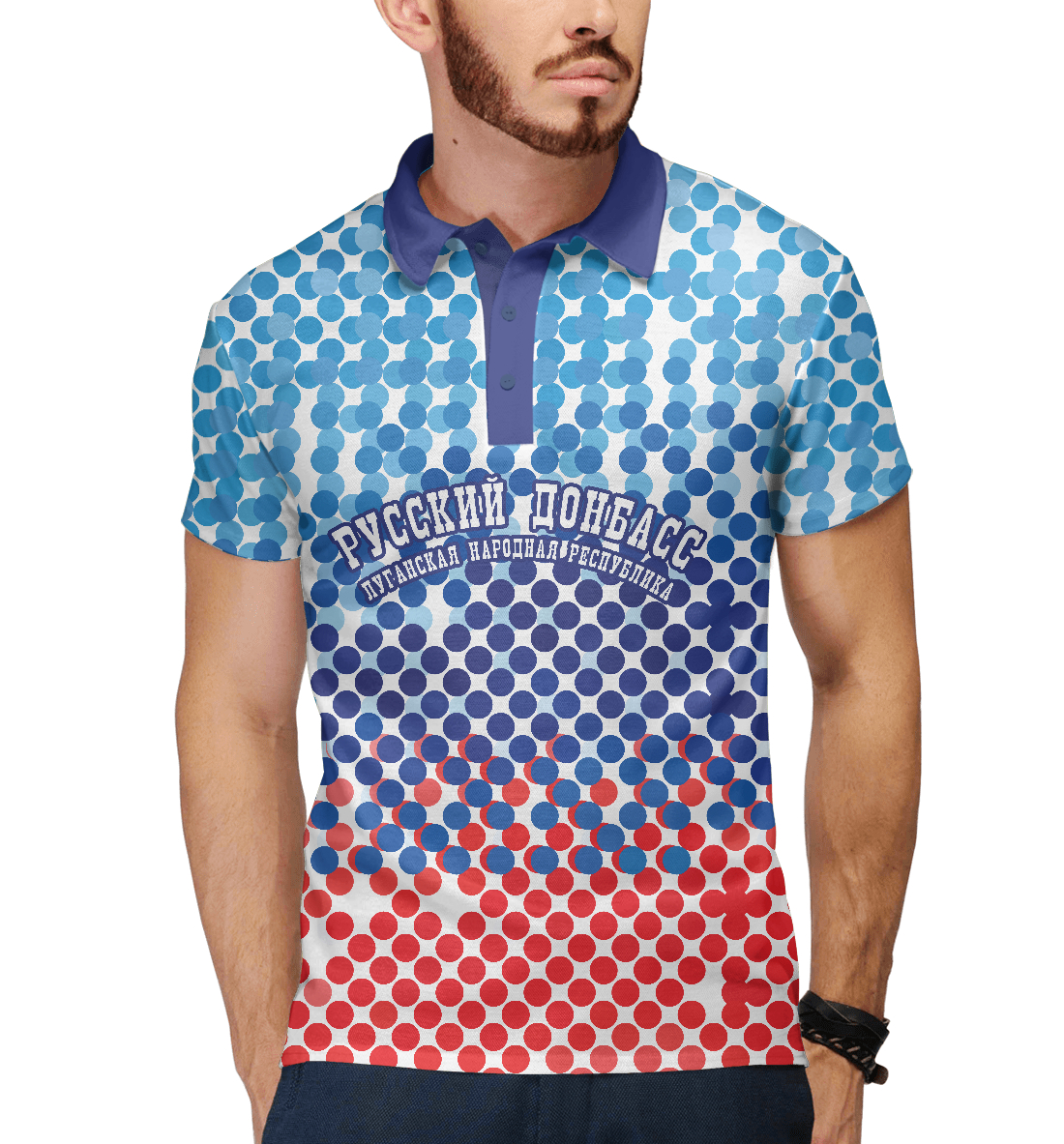 

Луганская Народная Республика