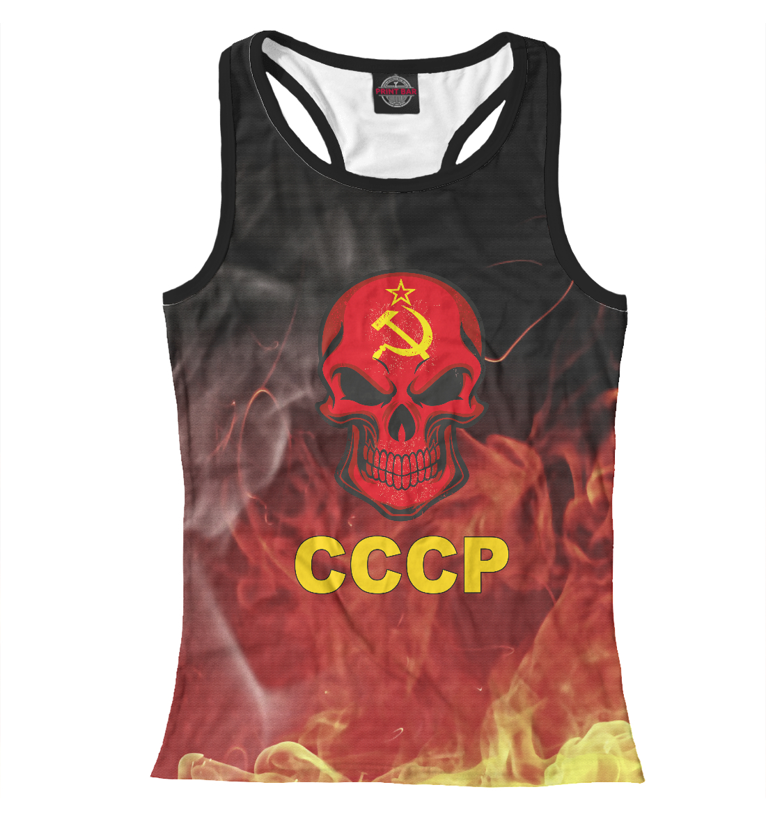 

СССР