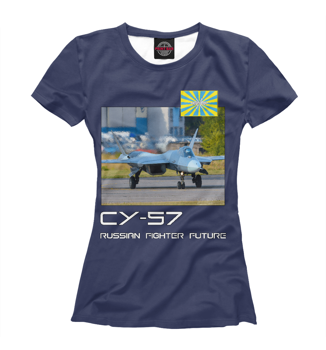 

СУ-57 RUSSIAN FIGHTER FUTURE