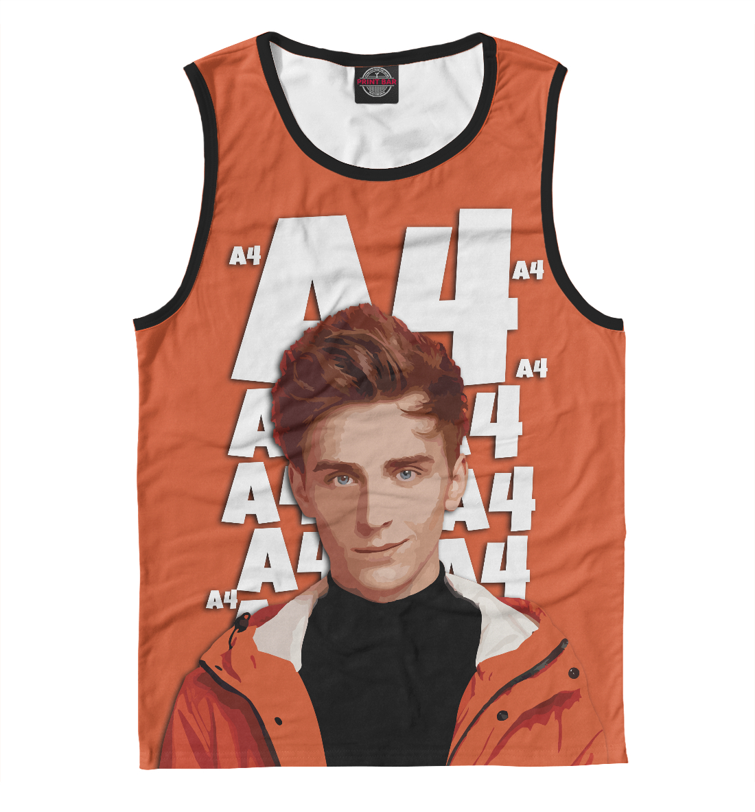 

А4 - Влад Бумага