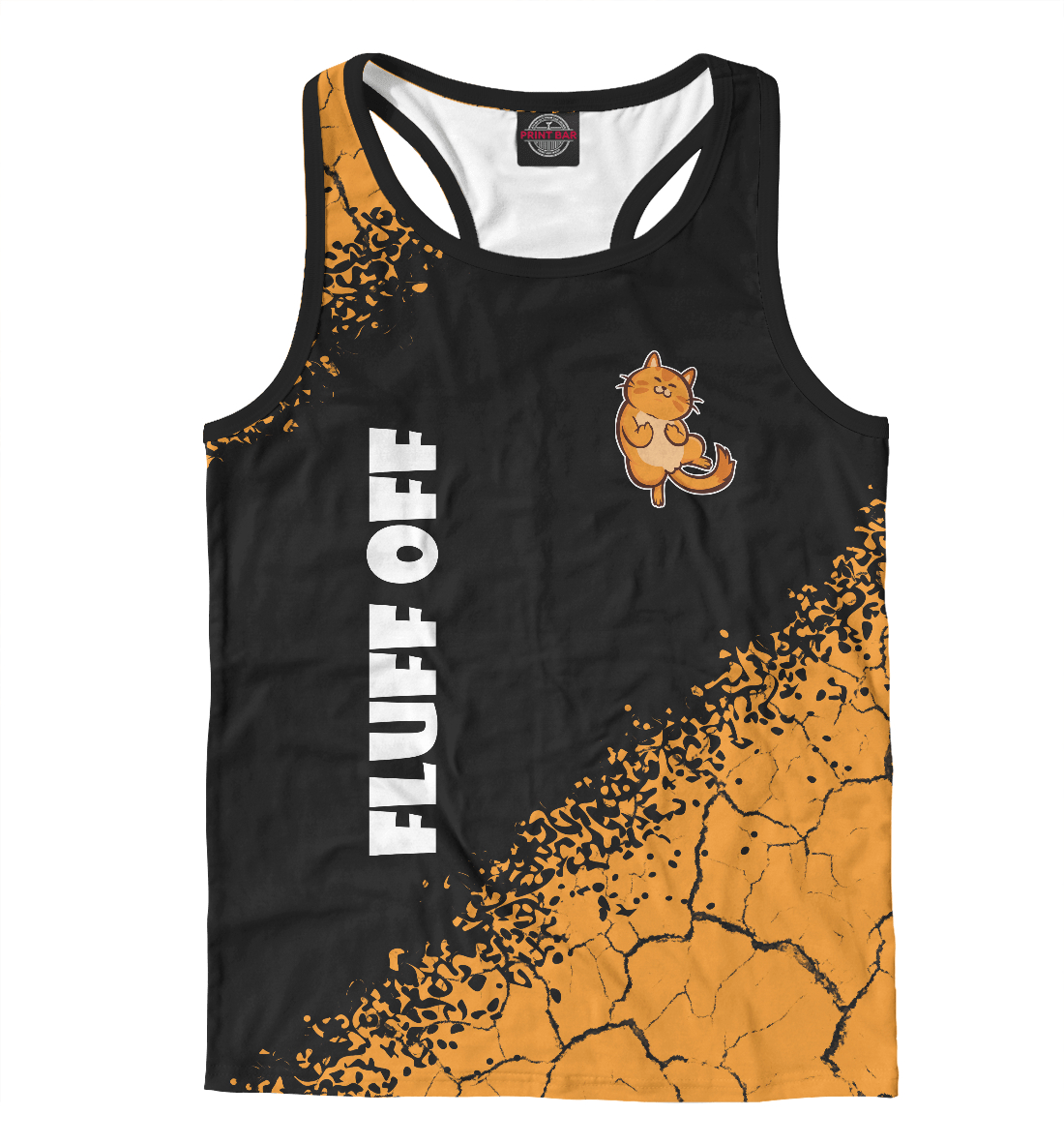 

Кот - Fluff Off / Отвали