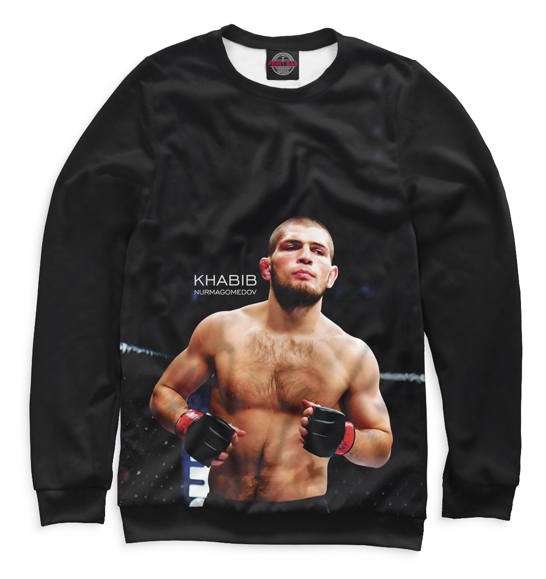

Khabib UFC