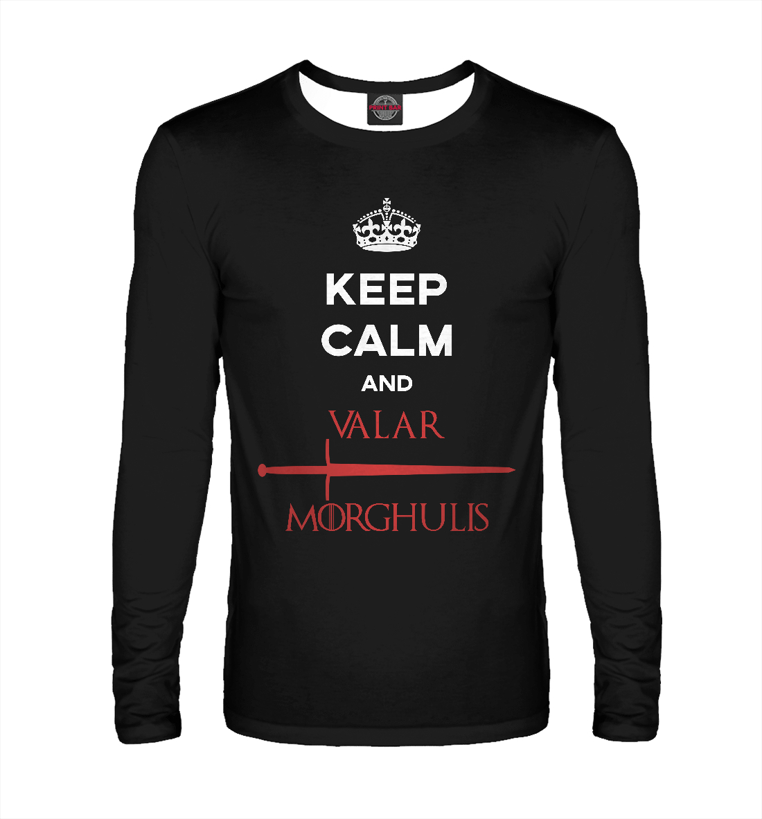 

Valar Morghulis