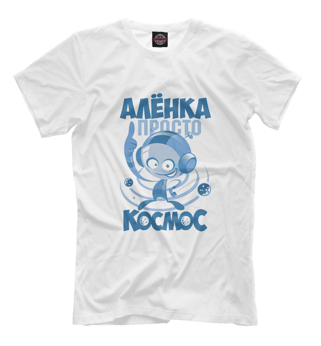 

Аленка