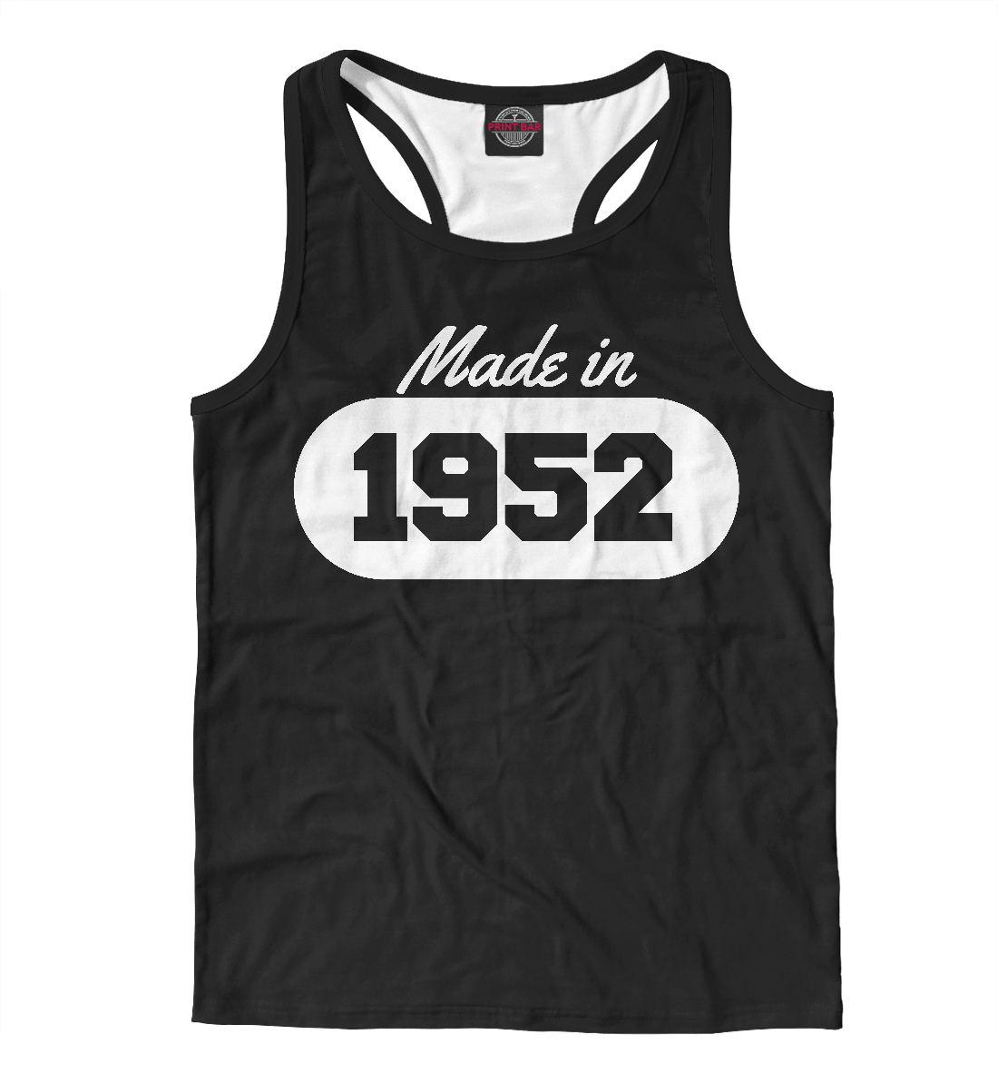 

Сделано в 1952