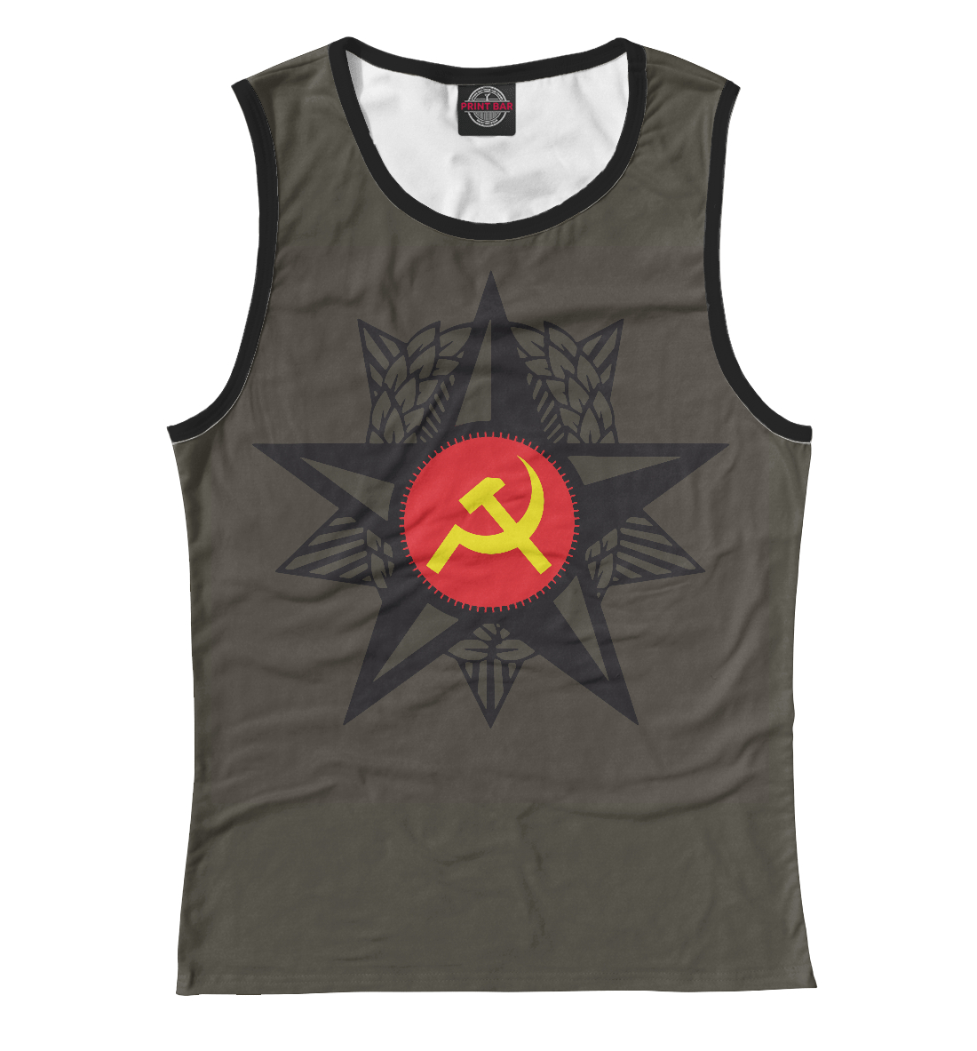 

СССР