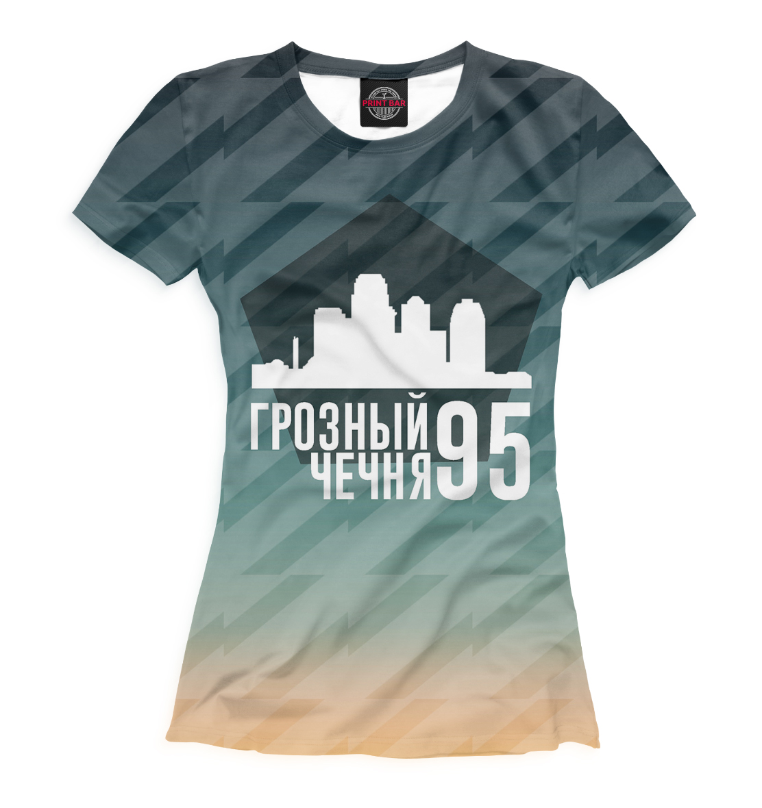 

Грозный