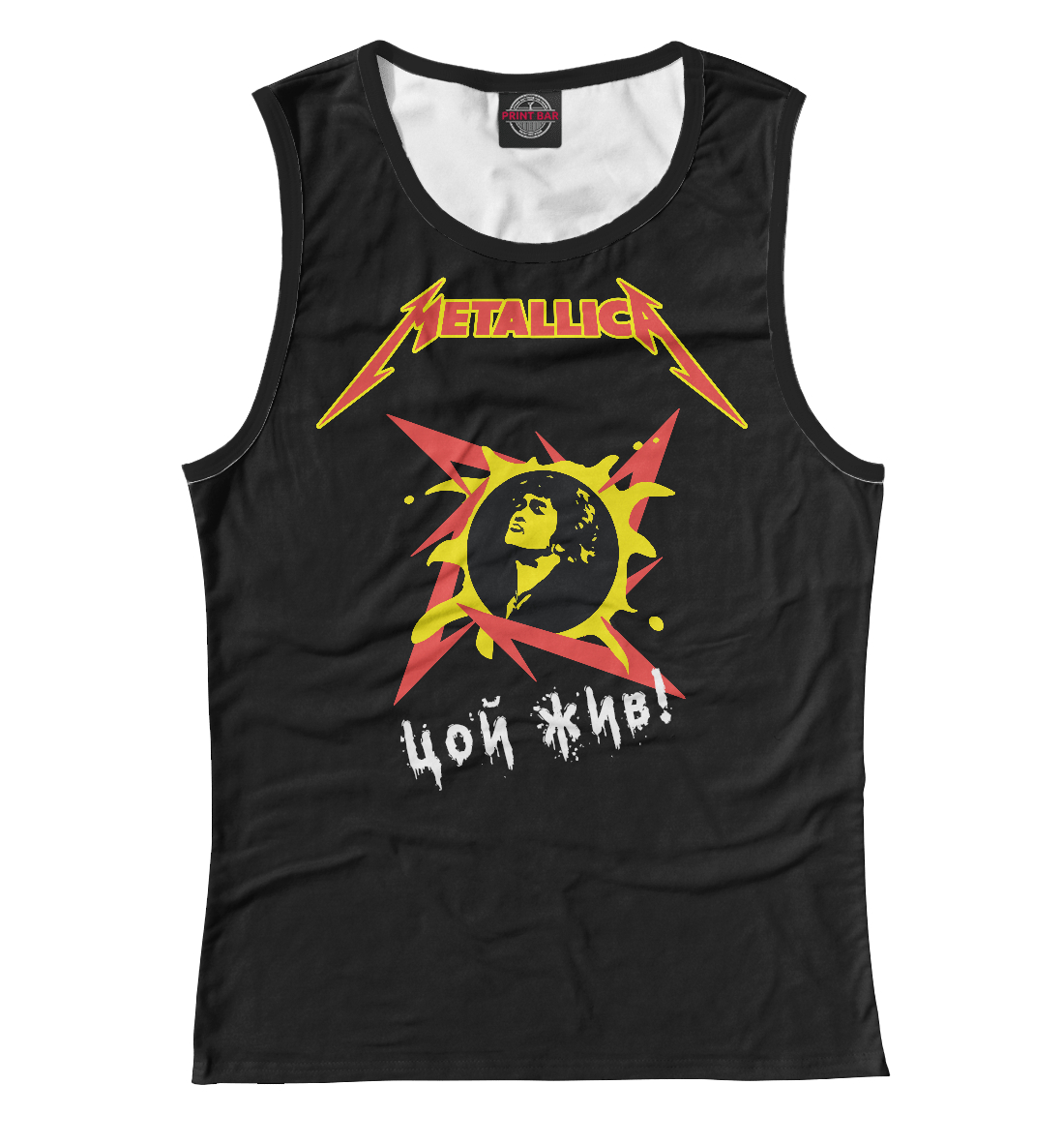 

Metallica + Цой