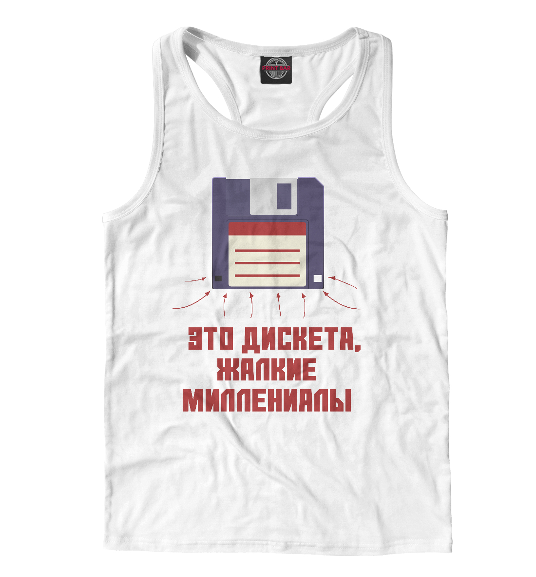 

Дискета