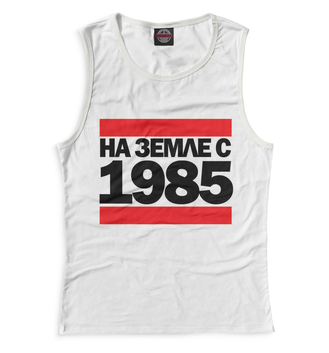 

На Земле с 1985