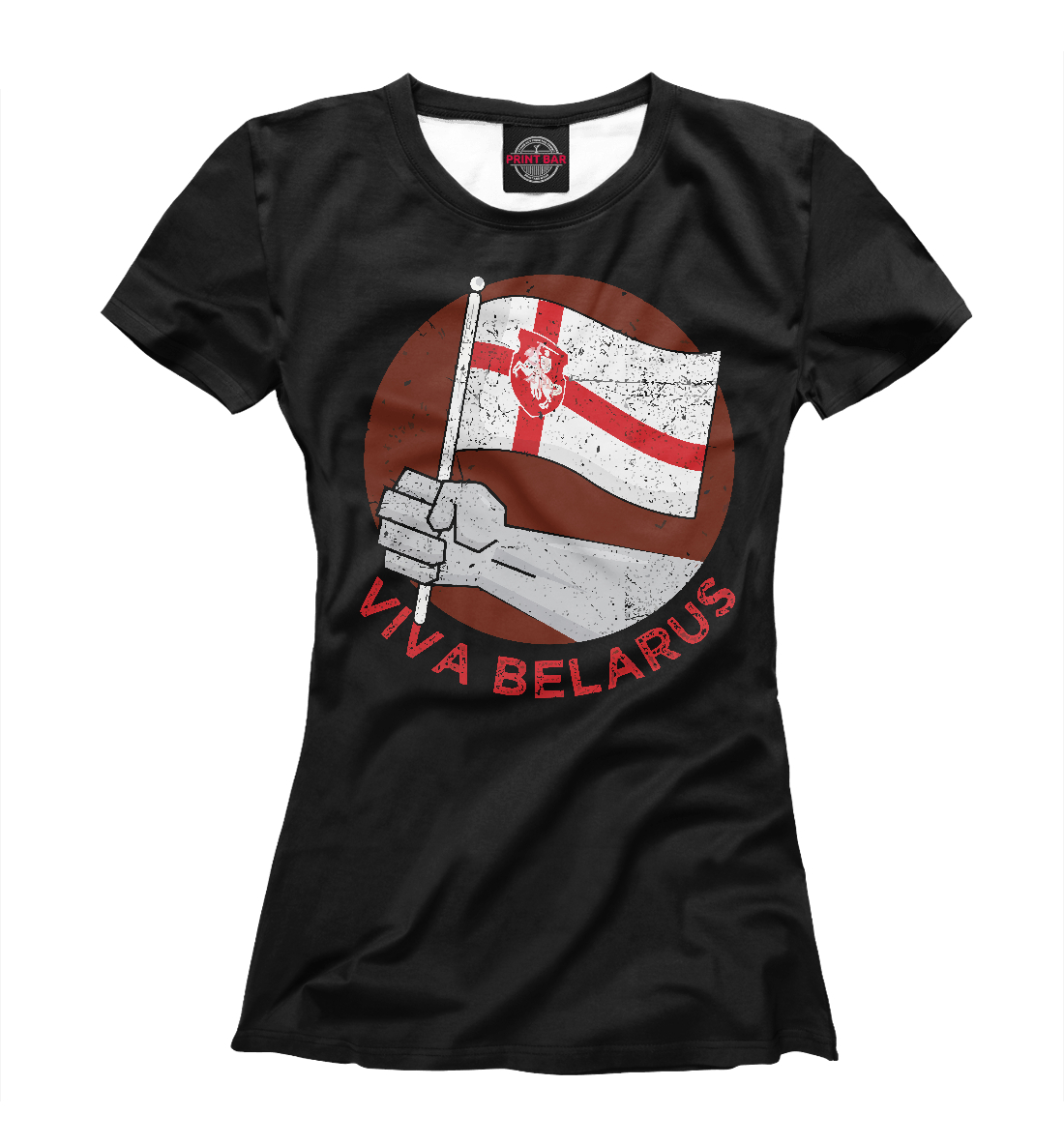 

Viva Belarus