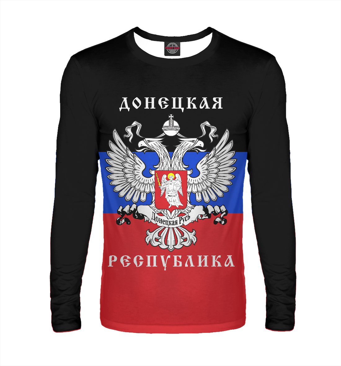 

ДНР