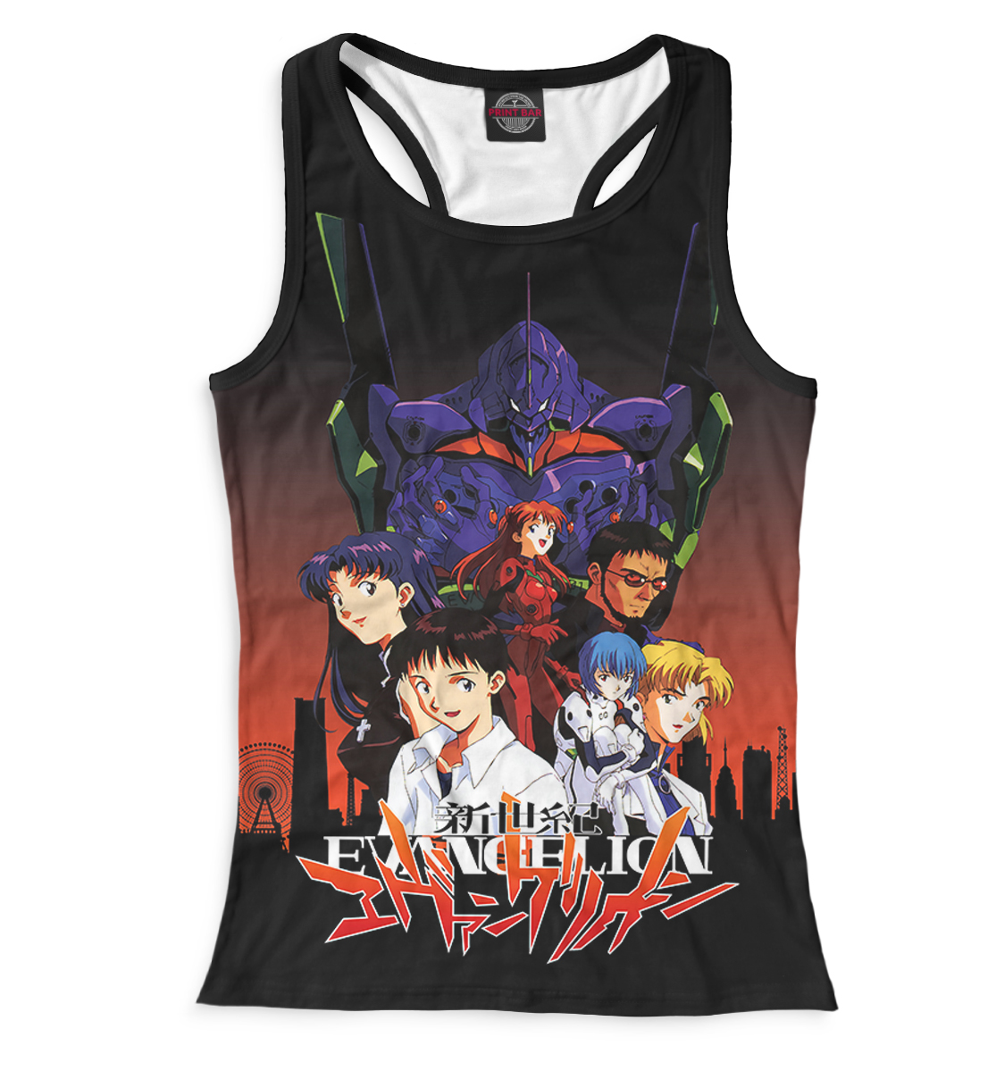 

Neon Genesis Evangelion