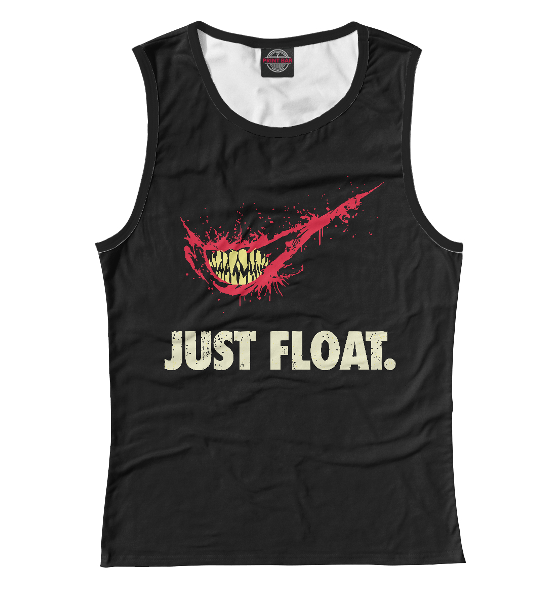 

Оно - Just float