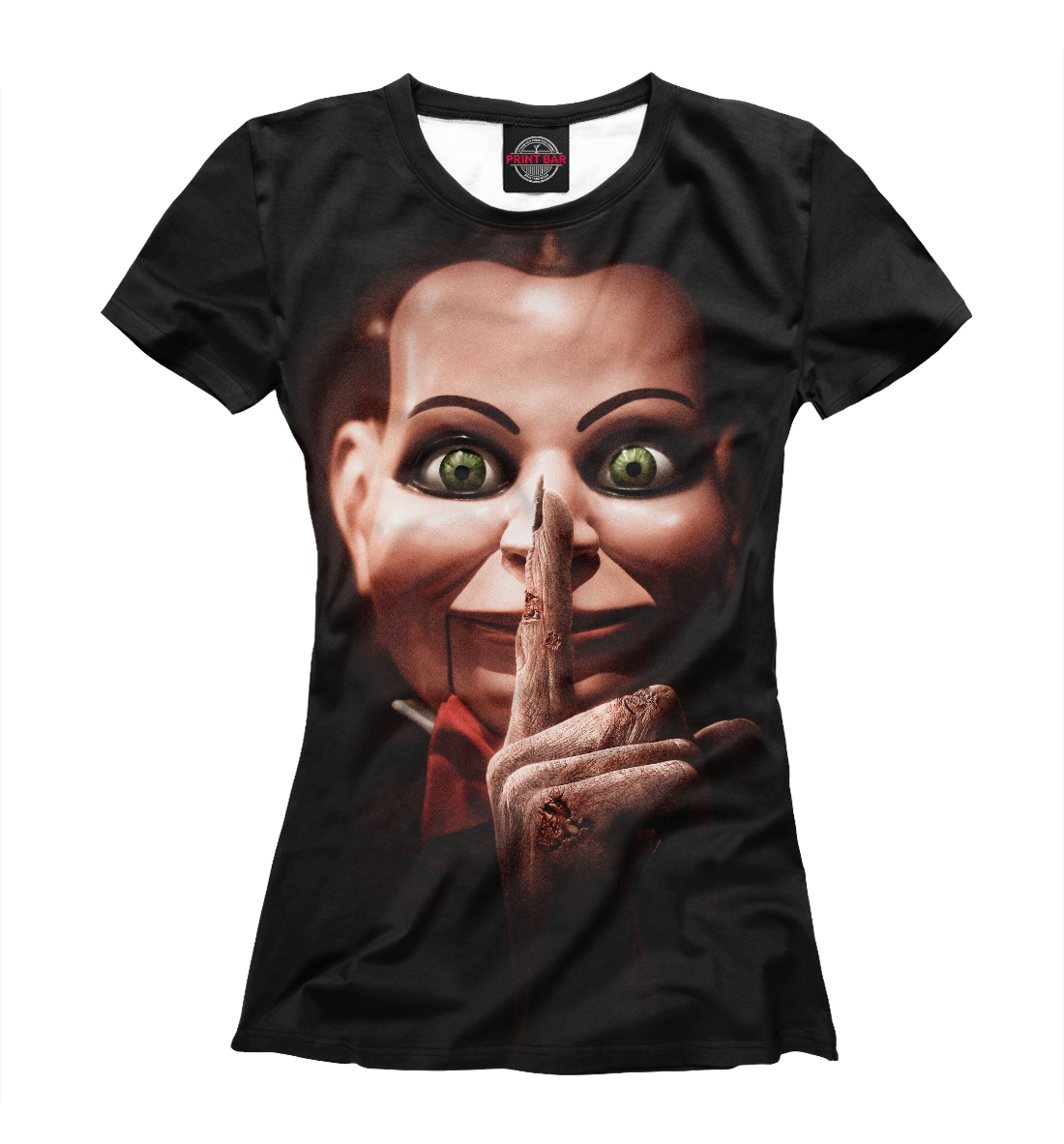 

Мёртвая тишина